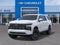 2027 Chevrolet Suburban High Country