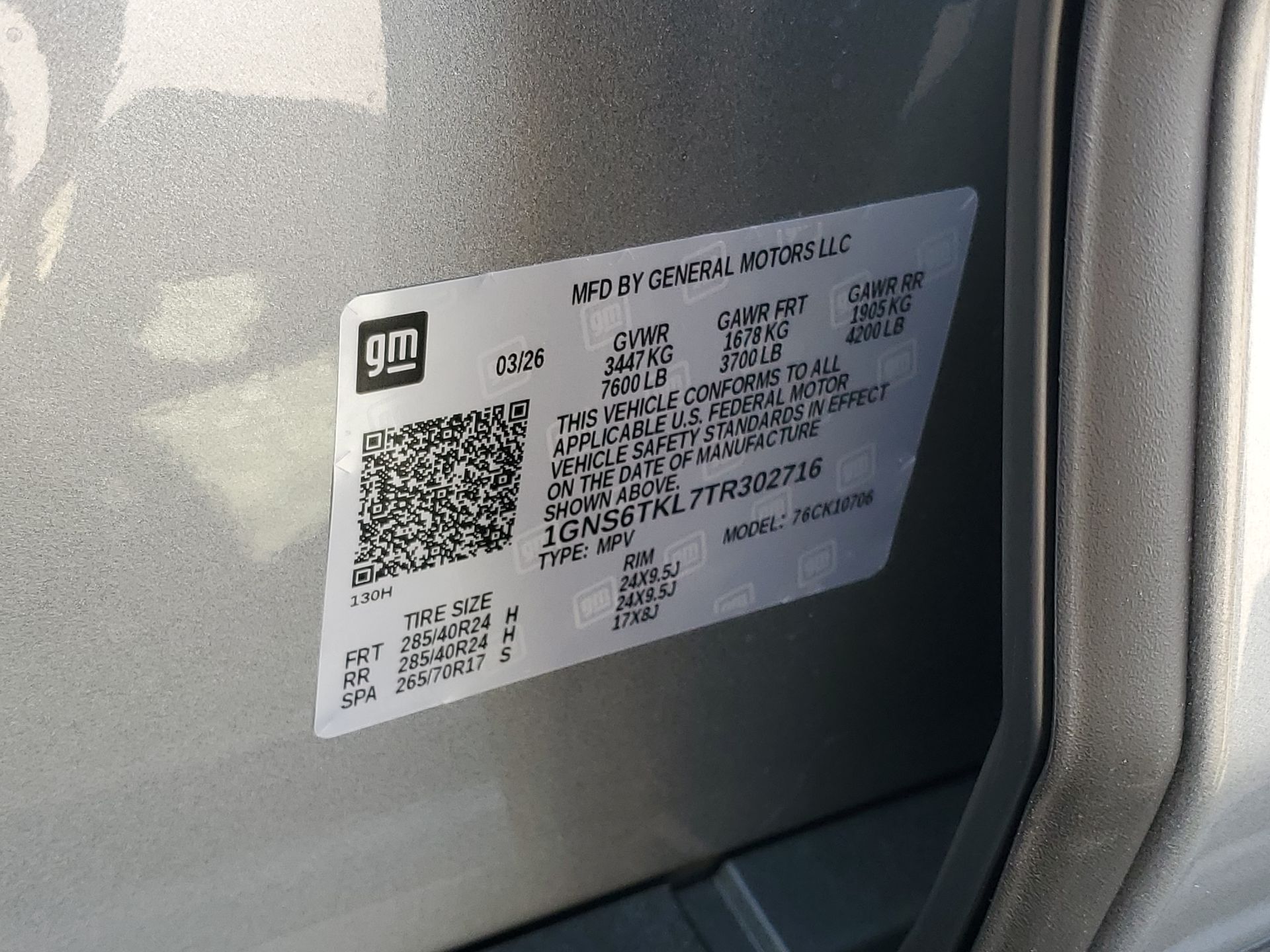 2026 Chevrolet Tahoe High Country