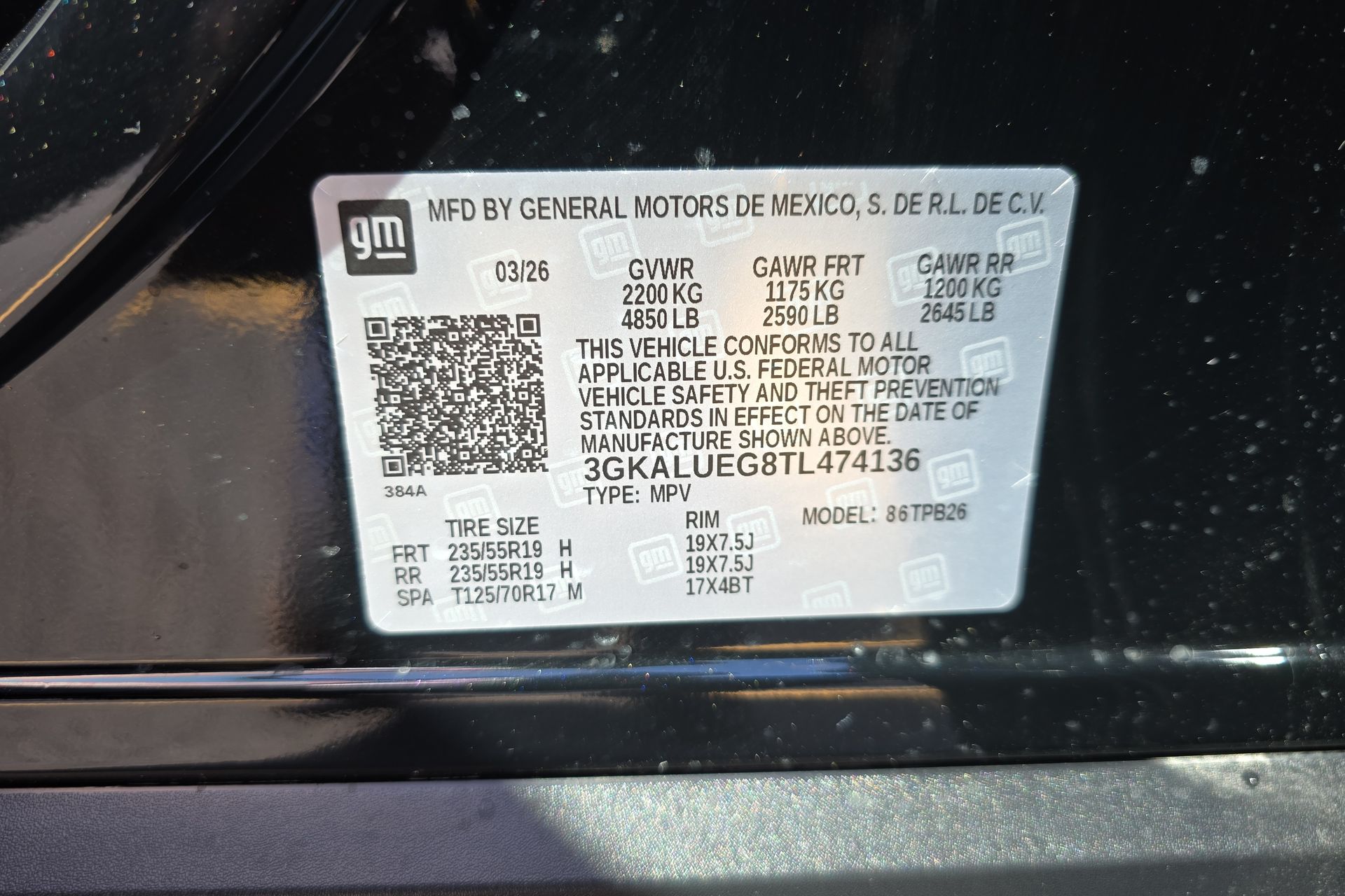 2026 GMC Terrain Elevation