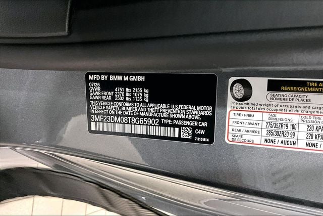 2026 BMW M2 Base