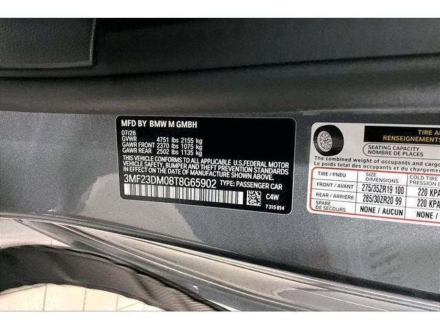 2026 BMW M2 Base