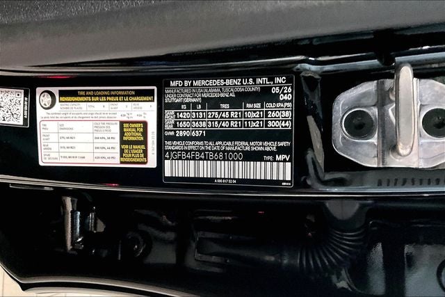 2026 Mercedes-Benz GLE GLE 350 4MATIC®