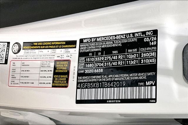 2026 Mercedes-Benz GLE GLE 450 4MATIC®