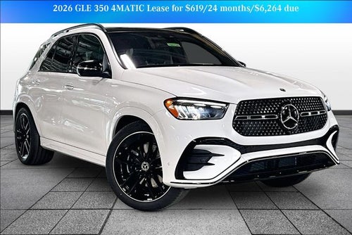 2026 Mercedes-Benz GLE GLE 450 4MATIC®
