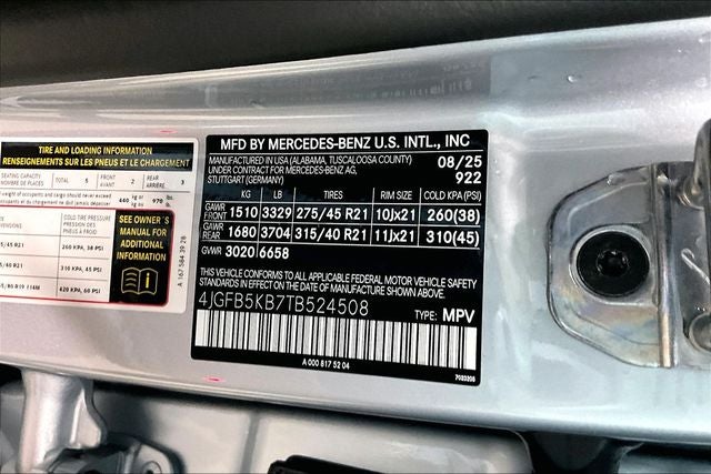 2026 Mercedes-Benz GLE GLE 450 4MATIC®