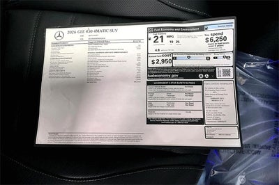 2026 Mercedes-Benz GLE GLE 450 4MATIC®