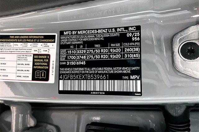 2026 Mercedes-Benz GLE GLE 450 4MATIC®