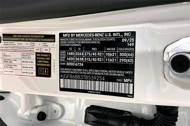 2026 Mercedes-Benz GLE GLE 53 AMG® 4MATIC®