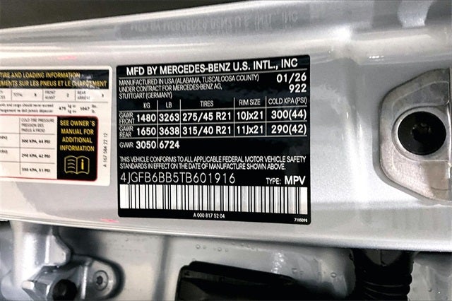 2026 Mercedes-Benz GLE GLE 53 AMG® 4MATIC®