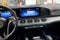 2026 Mercedes-Benz GLE GLE 450 Coupe 4MATIC®