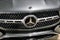 2026 Mercedes-Benz GLE GLE 450 Coupe 4MATIC®