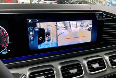 2026 Mercedes-Benz GLE GLE 450 Coupe 4MATIC®