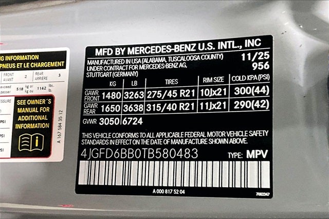 2026 Mercedes-Benz GLE GLE 53 AMG® 4MATIC®