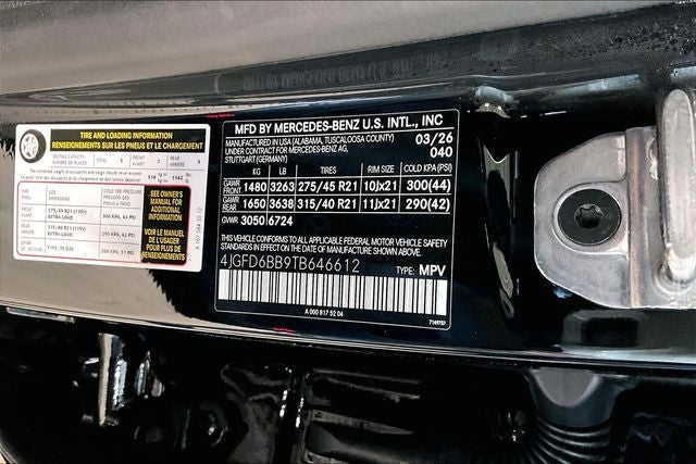 2026 Mercedes-Benz GLE GLE 53 AMG® 4MATIC®