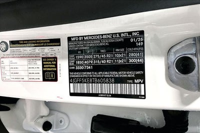 2026 Mercedes-Benz GLS GLS 450 4MATIC®