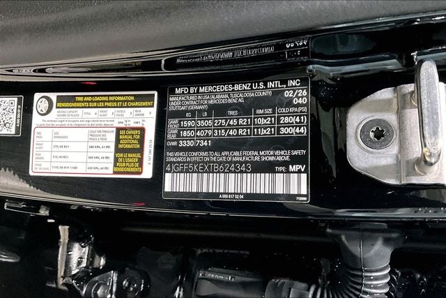 2026 Mercedes-Benz GLS GLS 450 4MATIC®