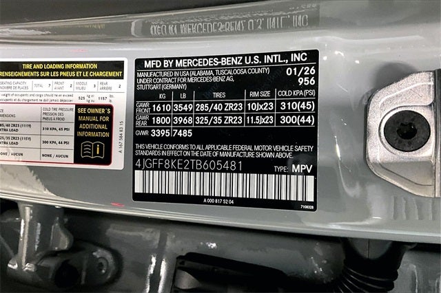 2026 Mercedes-Benz GLS GLS 63 AMG® 4MATIC®