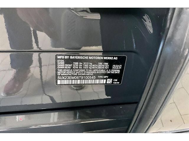 2026 BMW X7 xDrive40i