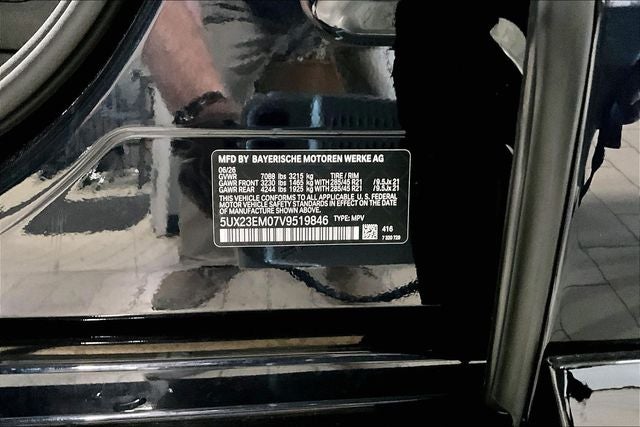 2027 BMW X7 xDrive40i