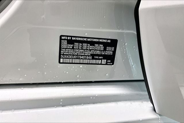 2026 BMW X5 xDrive50e