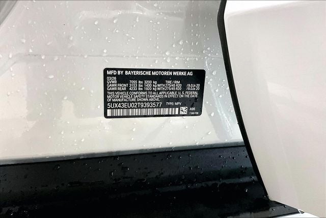 2026 BMW X5 xDrive50e