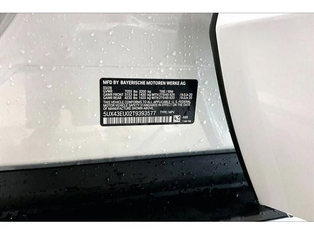 2026 BMW X5 xDrive50e