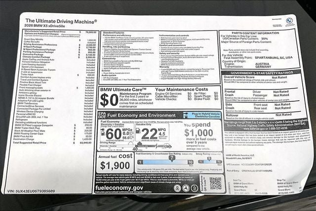 2026 BMW X5 xDrive50e