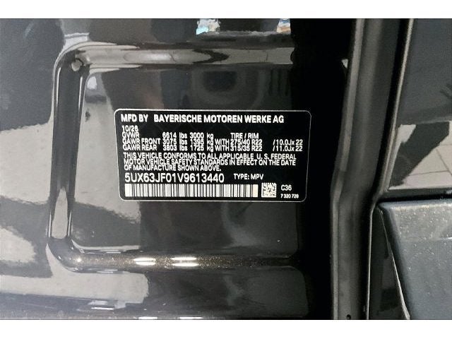 2027 BMW X5 40 xDrive