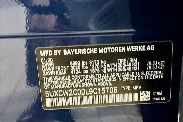 2020 BMW X7 xDrive40i