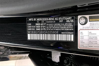 2025 Mercedes-Benz S-Class S 580 4MATIC®