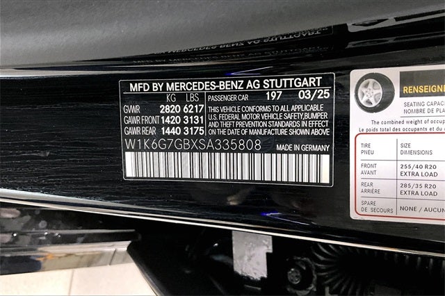 2025 Mercedes-Benz S-Class S 580 4MATIC®