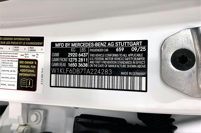 2026 Mercedes-Benz E-Class E 53 AMG® 4MATIC®