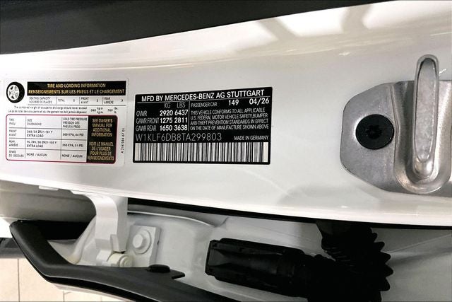 2026 Mercedes-Benz E-Class E 53 AMG® 4MATIC®