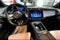 2027 Mercedes-Benz E-Class E 53 AMG® 4MATIC®