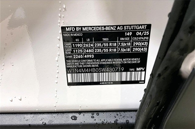 2025 Mercedes-Benz GLB GLB 250 4MATIC®