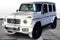 2025 Mercedes-Benz G-Class G 580 4MATIC®