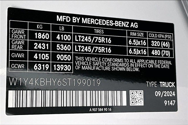 2025 Mercedes-Benz Sprinter 2500 Cargo 144 WB