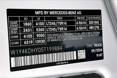 2025 Mercedes-Benz Sprinter 2500 Cargo 170 WB Extended