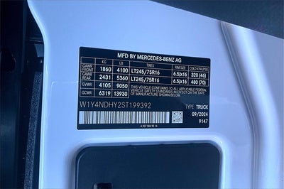 2025 Mercedes-Benz Sprinter 2500 Cargo 170 WB Extended