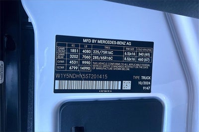 2025 Mercedes-Benz Sprinter 3500 Cargo 170 WB Extended