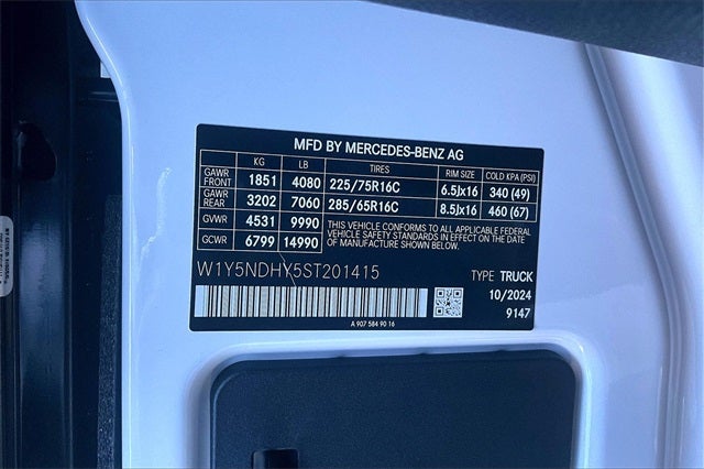 2025 Mercedes-Benz Sprinter 3500 Cargo 170 WB Extended