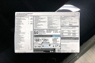 2027 BMW 5 Series 550e xDrive