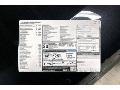 2027 BMW 5 Series 550e xDrive