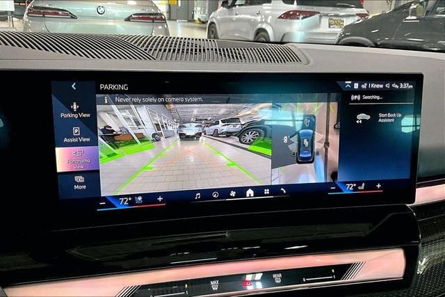 2027 BMW 5 Series 550e xDrive