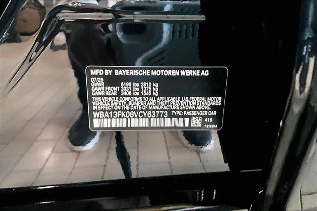 2027 BMW 5 Series 550e xDrive