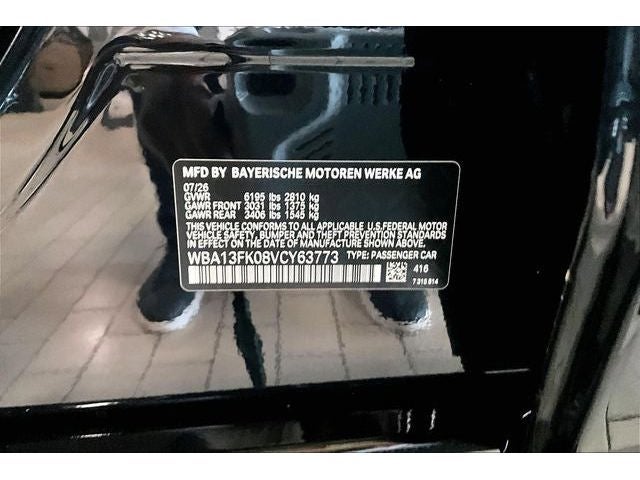 2027 BMW 5 Series 550e xDrive