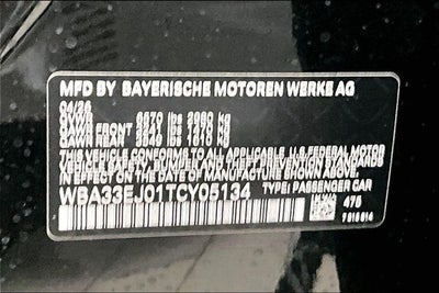 2026 BMW 7 Series 760i xDrive