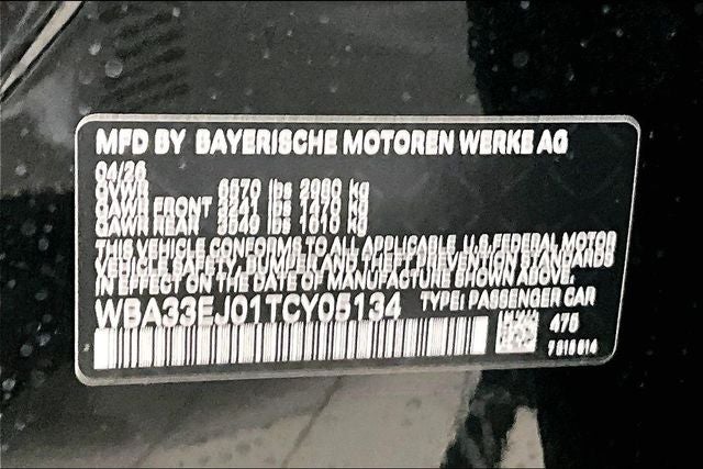2026 BMW 7 Series 760i xDrive