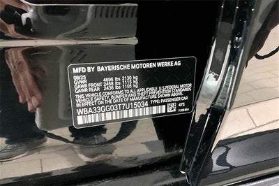 2026 BMW 2 Series M235i xDrive