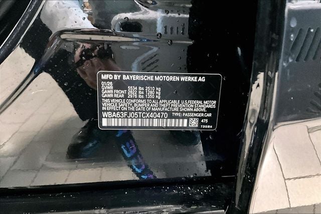 2026 BMW 5 Series 540i xDrive